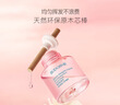 贝德美电热蚊香液无味驱蚊防蚊蚊香无香型防蚊液用品5液无器 实拍图