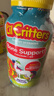 小熊糖（L'il critters）丽贵独角兽优钙软糖120粒 vd3儿童钙片液体钙0防腐营养包 3-6岁 实拍图