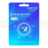 忆捷（EAGET）64GB TF（MicroSD）存储卡  U3 V30 行车记录仪&安防监控专用内存卡 高速耐用 读速100MB/s 实拍图