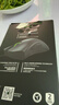 雷蛇（Razer）炼狱蝰蛇标准版有线鼠标 人体工学 电竞游戏 右手通用型 吃鸡/LOL/CSGO游戏鼠标 黑色 实拍图