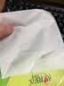 心相印抽纸 面巾纸 茶语丝享 3层110抽*24包真S码 纸巾（整箱销售） 实拍图
