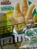 三只松鼠泡椒凤爪山椒味500g20袋鸡爪鸡肉高蛋白追剧必备休闲卤味零食 实拍图