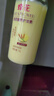 蜂花护发素套装柔顺营养小麦蛋白1L*3+生姜健发洗护100mlx2 实拍图