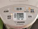 象印（ZO JIRUSHI）电水壶五段控温微电脑可定时 家用办公4L容量 CD-WQH40C-CM(米色) 实拍图