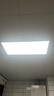 佛山照明厨房灯扣板灯卫生间吸顶平板灯集成吊顶灯300*600沐光24W 实拍图