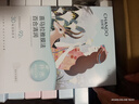 自然堂【邓凯同款】喜马拉雅植物补水面膜50片套装补水保湿敏肌母亲节 实拍图