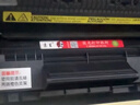 京呈适用惠普m1005硒鼓hp惠普1020硒鼓q2612a 12a 1010 1012 1015 1018 1020plus 佳能lbp2900打印机硒鼓粉墨盒 实拍图