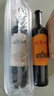 张裕九代解百纳 品酒大师plus 干红葡萄酒 750ml*6瓶 整箱装 红酒 实拍图