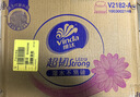 维达（Vinda）抽纸【孙颖莎推荐】超韧3层150抽*24包M码 纸巾卫生纸 餐巾纸整箱 实拍图