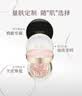 Aekyung Age20's爱敬三色星空白气垫bb霜控油持妆遮瑕粉底油皮21#14g*2 520礼物 实拍图
