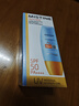 Mistine蜜丝婷防晒霜小黄帽面部水感养肤防紫外线40ml*2防水汗母亲节礼物 实拍图