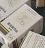 [奇信]甲钴胺胶囊 0.5mg*50粒 5瓶装 实拍图