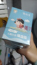 郁美净儿童霜宝宝面霜补水保湿护肤品润肤霜袋装 【水润弹嫩】保湿面霜25g*10袋 实拍图