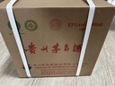 茅台2026年 飞天 酱香型白酒 53度 500ml 单瓶装【名酒鉴真】 实拍图