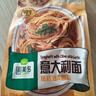 圃美多橄榄油香蒜意大利面2人份 420g 方便面速食面条早餐 实拍图