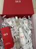 SK-II小灯泡美白祛斑淡斑精华75ml化妆品sk2护肤品套装520送女朋友礼物 实拍图
