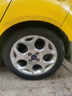 利奥玲珑汽车轮胎195/50R16 88V P88 适配欧尚A800/风行S500 实拍图