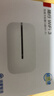 华为鸿蒙智选随身wifi6移动无线wifi3随行网络4g无线网卡携带无限制三网全国通用流量2026款5G AX15B 升级WiFi6灰【三网切换】晒单送备用电池 实拍图
