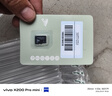 镭威视4g太阳能摄像头终身免流量AI室外免插电无电无网手机远程户外监控器家用360度无死角高清全景夜视 实拍图