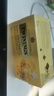 川宁（TWININGS）豪门伯爵红茶进口茶叶25袋*2g 办公室下午茶独立茶包 实拍图