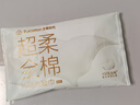 全棉时代【孙颖莎同款】洗脸巾 80片*6包一次性100%棉柔巾毛巾擦脸20*20CM 实拍图