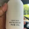 维特丝洗面奶男女士氨基酸美白淡斑提亮肤色控油收缩毛孔深层清洁黑头角 实拍图