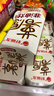 好丽友（ORION）薯愿全家福1.012kg共10罐 非油炸膨化薯片 休闲零食组合解馋 实拍图