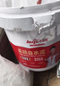 卫生间速干防水白水泥瓷砖缝隙填缝剂厕所水泥地面地漏修补堵漏王 【高标525白水泥】高强抗裂 【20斤】送工具 实拍图