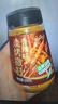 云山半烧烤撒料香辣味100g 韩式烤肉蘸料烧烤调料火锅蘸料干料孜然粉 实拍图