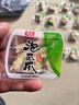 有友 泡椒凤爪 山椒味500g 减盐减辣内含小包装 追剧必备零食 大礼包 实拍图