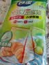 全棉时代【孙颖莎同款】洗脸巾 80抽*1提加厚悬壁挂式100%棉柔巾20*20CM 实拍图