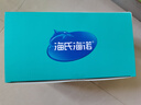 海氏海诺一次性医用外科口罩无菌三层防护熔喷布黑色男女透气防尘口罩 蓝色医用外科无菌口罩独立装1盒【共50支】 实拍图