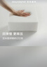 亚朵星球慢回弹记忆绵枕枕头护颈枕芯基础款枕头芯酒店睡眠高款12cm单只装 实拍图