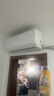 华凌空调超省电 一级能效1.5匹 变频挂机KFR-35GW/N8HA1Ⅲ-P+一级能效3匹变频柜机KFR-72LW/N8HA1Ⅲ 实拍图