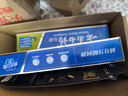 云南白药牙膏口腔护理经典套装 护龈亮白祛渍 清新口气3支装535g+牙刷2支 实拍图