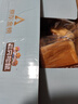 三只松鼠无蔗糖水牛乳千层吐司1.05kg 高钙早餐面包手撕代餐饱腹零食点心 实拍图