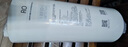 米家小米净水器600G反渗透滤芯RO1 适用于米家600G、H600G J4-RO-600 实拍图