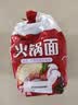 农心辛拉面方便面经典泡面拉面袋装速食面多连包面条方便食品 火锅面5连包(无料包) 实拍图