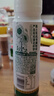 认养一头牛【黑土限定】3.6g蛋白质有机纯牛奶243mL*10瓶 PET礼盒 常温整箱 实拍图