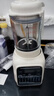 美的（Midea）破壁机 家用全自动免煮自清洗 小型3-4人1.2L轻音多功能 豆浆机榨汁机 五谷杂粮辅食料理机  001 实拍图