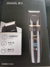 雷瓦（RIWA）剃头理发器电推子 全身水洗专业成人理发神器电推剪理发店推子家用理发器套装二月二龙抬头RE-6501 实拍图