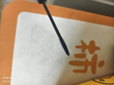 ZEESEA滋色多效睫毛膏浓密纤长防水不晕染打底膏姿色加长加密 生日礼物 实拍图