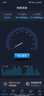 中兴F50 2025款5G随身wifi无线UFI 全网通可插卡随行WiFi路由器笔记本热点便携式无限上网卡车载wifi 中兴F50【官方流量+双网切换】免插卡版 实拍图