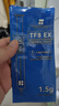 利民（thermalright）TF8 EX(1.5g)（导热硅脂/ CPU散热膏/ 1.5g装/导热系数14W/笔记本导热膏） 实拍图