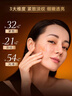 娇韵诗Clarins九代双萃精华50ml*2抗皱紧致护肤品生日礼物女 实拍图