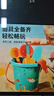 迪漫奇儿童沙滩玩具铲沙挖沙工具23件户外海边戏水玩具沙漏铲子水壶桶 实拍图