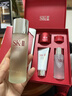SK-II神仙水精华75ml礼盒水乳化妆护肤品套装sk2生日母亲节礼物实用 实拍图