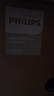 飞利浦（PHILIPS）【行业爆款】云朵咖啡机新3系EP3341/89家用/全自动意式浓缩冷萃研磨一体咖啡机 一键奶咖 礼物 实拍图