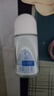 妮维雅（NIVEA）孙颖莎同款抑汗香体止汗露腋下干爽精华爽身走珠液50ml母亲节礼物 实拍图