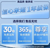 马拉松【原系列丨3C认证】适用苹果11电池iPhone12手机内置电池超大容量13pro电池xsmax/se2/xr/6s/7/8p 原系列【苹果12】3200毫安 实拍图
